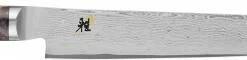 Zwilling Henckels Zwilling Filiermesser Miyabi Sujihiki 5000MCD 67